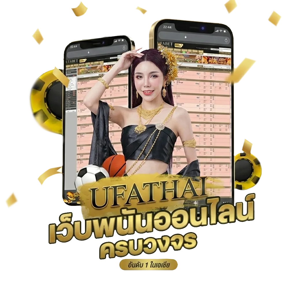 ดูหนังอนไล โบนัส — สมาชิกทุกคน